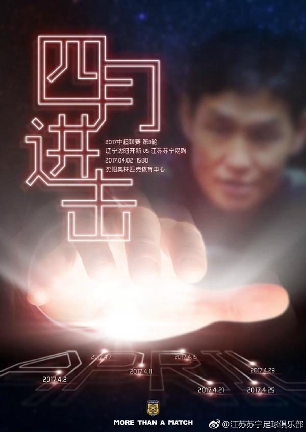 我的女儿情人3